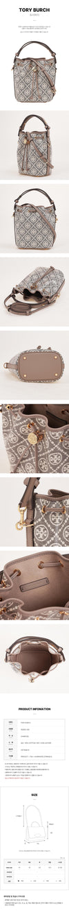 TORY BURCH Frauen Mini Bucket Bag T Monogram 162370740 [P]