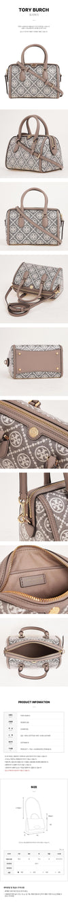 Tory Burch 200 FW26 Women's Monogram Petit Tote Bag 162370722 [P]