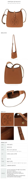 TORY BURCH Miller Swing Crossbody Bag 162250953 [P]