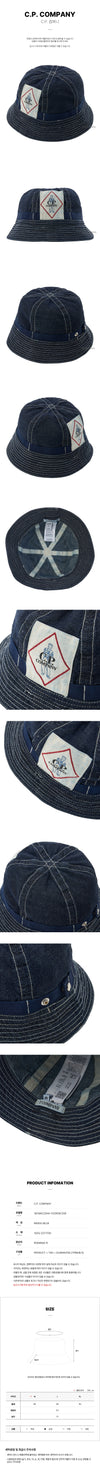 CP Company Denim Bucket Hat 126654449 [P]