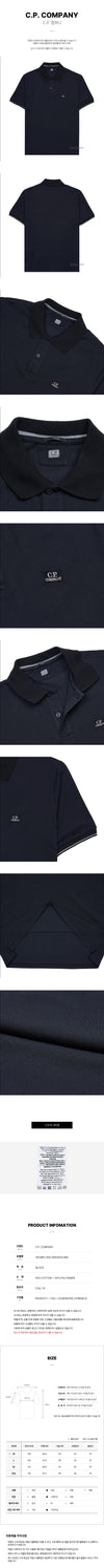 CP Company Men's Logo Patch Polo Shirt 126653258 [P]