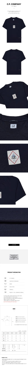 CP Company Logo Patch Short Sleeve T-Shirt 132699155 [P]