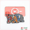Prada Logo Keychain 2TL253 149497907 [P]