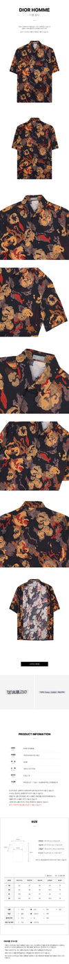 DIOR Herren Kurzarm Shirt 193C545A5792 982 51352718 [P]