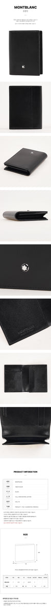 Montblanc Meisterstück Card Holder 156942095 [P]