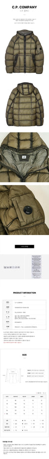 CP Company Men's D.D. Shell Hooded Padding 148492610 [P]