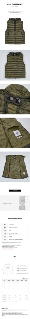 CP COMPANY D.D. Shell Padded Vest 147627214 [P]