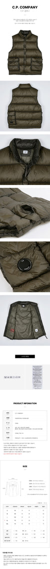 CP COMPANY D.D. Shell-Padding-Weste 19CMVE192A 110416A 683 FW25 148492609 [P]