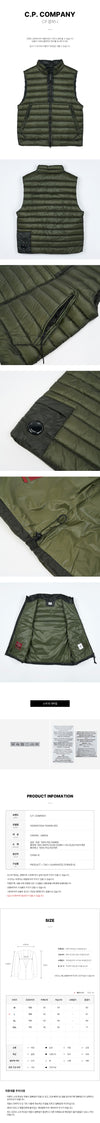 CP COMPANY 19CMVE703A 110416A 652 FW25 Männer D.D. Shell Weste 149694478 [P]