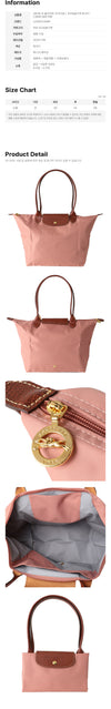LONGCHAMP 26FW Le Pliage Original L Tote & Schultertasche Pink L1899 089 P96 160766082 [P]