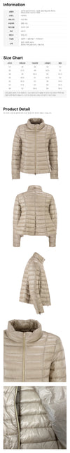 Herno Ultra-Lightweight Nylon Padding Jacket Beige 1985 159308567 [P]