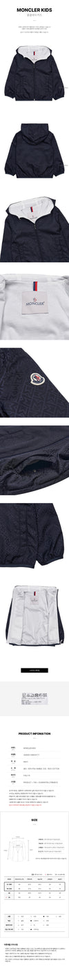 MONCLER 598CH F77 (12-24M) SS25 ベビージョナールジャケット 1A00001 132699363 [P]