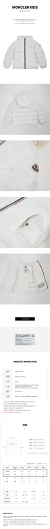 MONCLER Baby New Ober Padding FW25 1A00002 597Z8 031 149508086 [P]