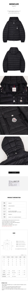 MONCLER Herren Veris Hoodie Short Padded 158361165 [P]