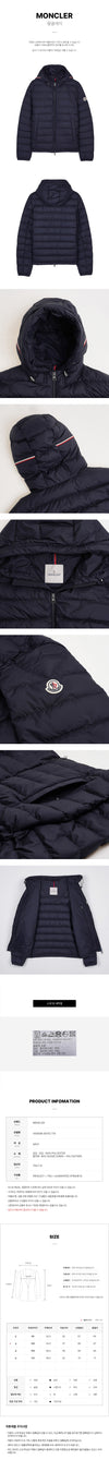Moncler Men's Vermilion Hooded Short Down Jacket 1A00006 597X2 779 SS26 153373291 [P]