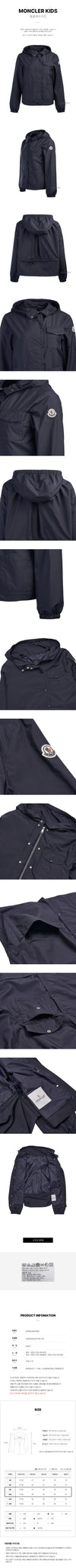 MONCLER Plain Hoodie Jacke für Kinder 1A00008 597YW 778 (8-10) 132699472 [P]