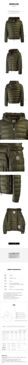 MONCLER Mens Short Down Jacket 142084252 [P]