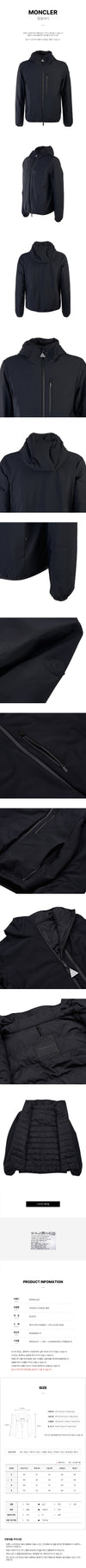 MONCLER Men's Short Down Jacket 92389177 [P]