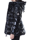 MONCLER ロゴパッチ付きグロス女性パディングジャケット/1A00017 597EU 999 112401960 [P]