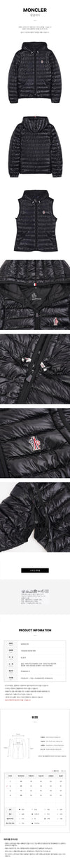 MONCLER Damen Karula 2-in-1 Daunenjacke 156243297 [P]