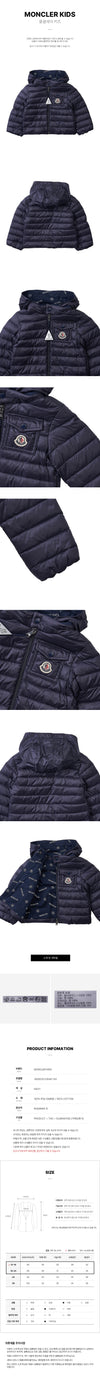 Moncler Boys Vigal Padded Jacket 49890892 [P]