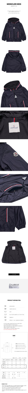 MONCLER Kind Grand Duke Jacke 132699469 [P]