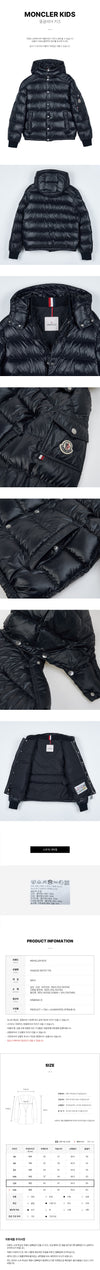 MONCLER Mananem Kinder-Padding 1A00020 597YX 778 (12) FW25 149508108 [P]
