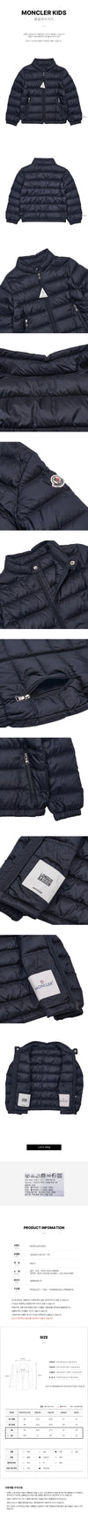 Moncler Baby Akorus Down Padding 132699352 [P]