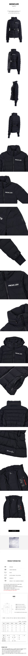 Moncler Women's Vertex Padded Jacket 1A00030 5399D 999 62310397 [P]
