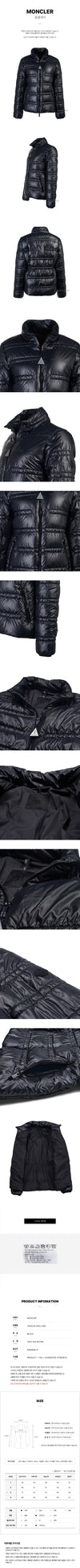 Moncler Padded Jacket 101934155 [P]