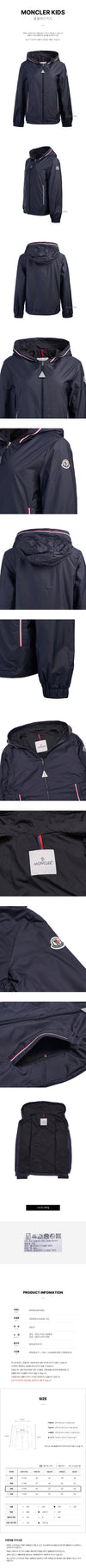MONCLER Grands Duke Kapuzenjacke für Kinder 132699375 [P]