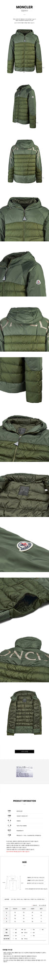 Moncler Men's Glossy Padded Jacket 64451585 [P]