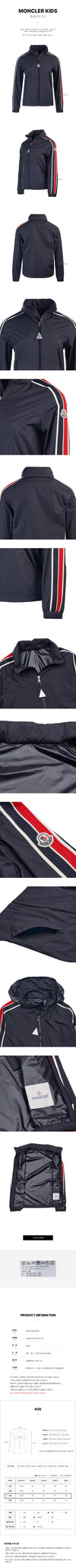 MONCLER Nicky-Hoodie-Jacke für Kinder 12A00118 597YW 778 138172694 [P]