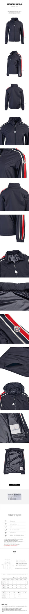 MONCLER Niki Hoodie-Jacke für Kinder (8-10) 1A00118 597YW 778 138172690 [P]