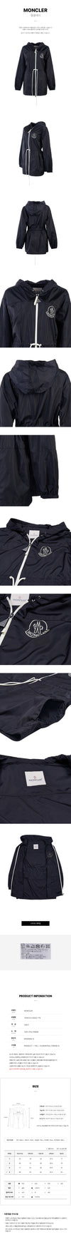MONCLER Damen Beirad Regenjacke 1A00123 539ZD 778 73909208 [P]