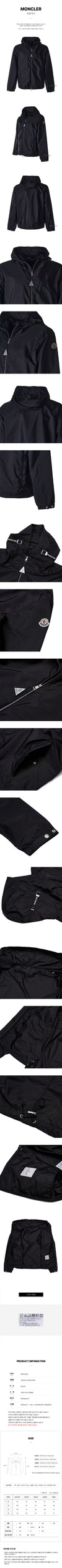 MONCLER Leichte Jacke für Männer 132699294 [P]