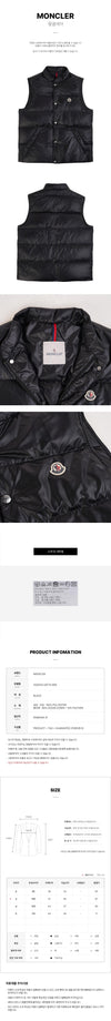MONCLER レスティゴ パディング ベスト 155998046 [P]