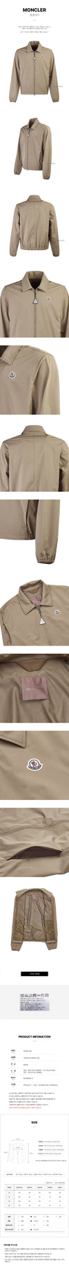 Moncler Men's Logo Nylon Shirt Jacket 138308894 [P]