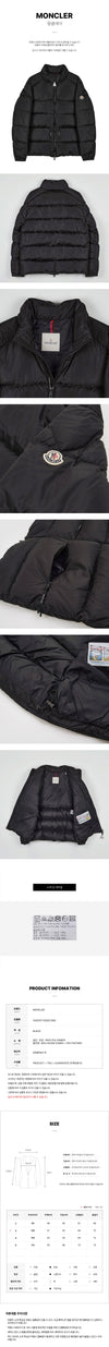 MONCLER Tuileries Daunenjacke für Männer 148887917 [P]
