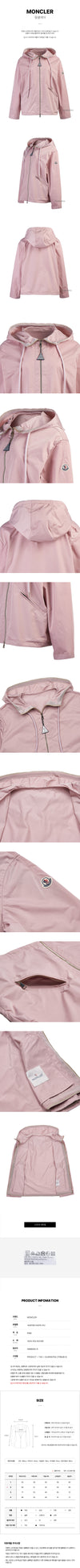 MONCLER Hooded Jacket 136609977 [P]