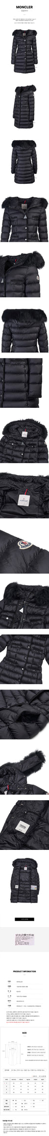 MONCLER Hirmafur Langpuffer für Damen 1A00185 595FE 99B FW24 114883989 [P]