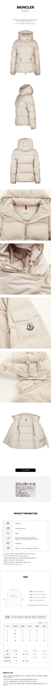 MONCLER Damen Furminis Kapuzenjacke 160231448 [P]