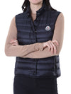 MONCLER LIANE ロゴパッチ ボタン レディース パディングベスト 112402188 [P]