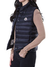 MONCLER LIANE ロゴパッチ ボタン レディース パディングベスト 112402188 [P]