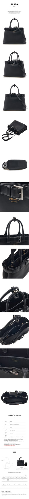 PRADA Buckle Medium Schultertasche FW24 Frauen 1BA434 2CY9 F0002 123537887 [P]