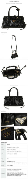 PRADA Leder Mini-Tasche 160221164 [P]