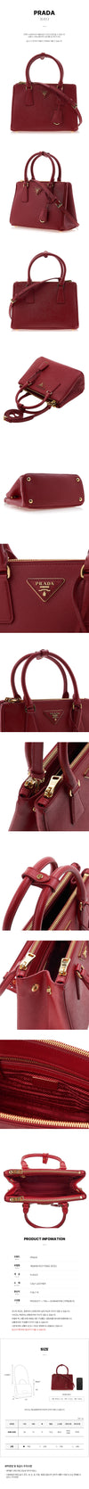 Prada Saffiano Leather Small Tote Bag 1BA896 NZV F068Z (EOO) 46579086 [P]