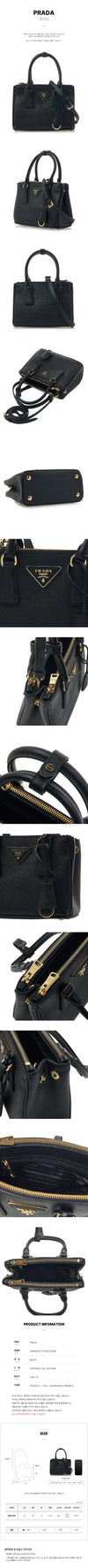 Prada Saffiano Tote Bag 78394887 [P]