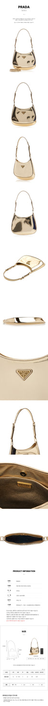 PRADA クレオ ブラッシュレザー ショルダーバッグ 1BC169 ZO6 F03CU (HOO) 76600287 [P]