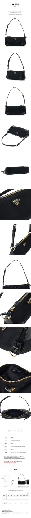 Prada R789 F0002 Lina Nylon Shoulder Bag FW24 123537923 [P]